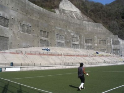 Caracas stadium